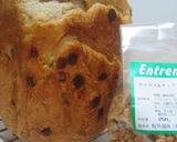 HBで☆ホワイトブラウニー風食パン作り方1写真