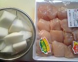 圧力鍋で❤鶏大根のさっぱり煮作り方1写真