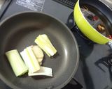 フカヒレの姿煮薬膳風作り方3写真