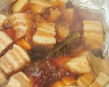 トロける豚の角煮☆簡単♪切って煮るだけ☆作り方9写真