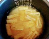 香ばしさが良い、アジ干物の混ぜご飯！作り方2写真