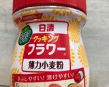 豚ヒレ肉の厚切り一口カツ★作り方2写真