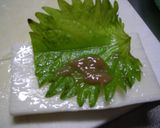 長芋の梅しそ揚げ作り方1写真