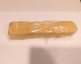 ダイエットに最適おからのクッキー作り方3写真
