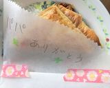 父の日、簡単カンタン！チーみそパイ！！作り方10写真