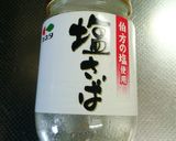 塩さばと炒り卵とネギの醤油風味おにぎり作り方2写真