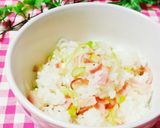 ♡ベーコン&茗荷の塩バターご飯♡作り方4写真