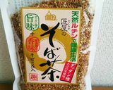 蕎麦茶とクルミ入りHBヨーグルト食パン作り方2写真