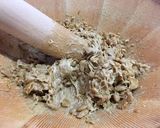 大豆だらけの納豆汁作り方1写真