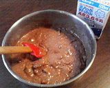 かんたん☆チョコバナナマフィン作り方3写真
