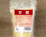 甘酒で塩鮭漬け焼き☆ふっくら　お弁当にも作り方4写真
