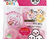 【おにぎりDAYS】チビまるおにぎり作り方8写真