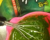 抹茶のしっとり濃厚テリーヌ★作り方3写真