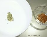 アチャール マサラ①作り方5写真
