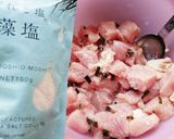 簡単 藻塩 唐揚げ作り方2写真