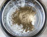 ほうじ茶あんろうる。作り方1写真