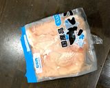 コストコさくら鳥で鶏ハム作り方1写真