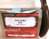 絶品♡甘さ控えめ濃厚苺ジャム 苺ティー付作り方33写真
