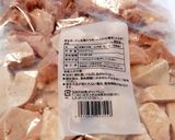 甘酒で鶏肉の漬け焼き☆ふっくら・旨味UP作り方1写真