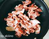 豚肉と茄子のオイスターソース炒め◎作り方2写真