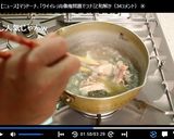 速攻で作る!簡単中華丼♪作り方8写真