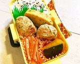 つくね★バーグ★パクチー入り★作り置き♪作り方7写真