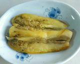 茄子の蒲焼き丼作り方7写真