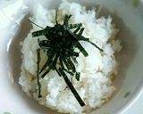 茄子の蒲焼き丼作り方11写真
