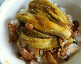 茄子の蒲焼き丼作り方12写真