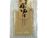 乾物で簡単！ゆばの握り寿司（精進料理）作り方4写真