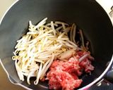 もやしと絹ごし豆富の坦々スープ作り方3写真