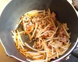 もやしと絹ごし豆富の坦々スープ作り方4写真