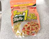 まとめて冷凍保存☆カップグラタン作り方1写真
