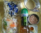 レンジde超簡単♡大根サラダうどん♪作り方1写真