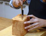 おもてなしの１品に★パンシュープリーズ作り方2写真