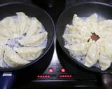 疲労回復免疫力↑ムネ肉野菜餃子作り方10写真