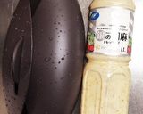 カンタン♪鶏肉と野菜の胡麻ドレッシング蒸作り方2写真