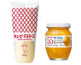 カラフル野菜のマヨママディップ作り方1写真