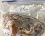 絶品おつまみ『もつ焼き』作り方2写真