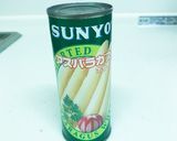 スモークサーモン&ホワイトアスパラサラダ作り方1写真