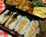 ポン酢deツナマヨおにぎり作り方1写真