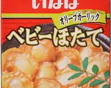 ベビーホタテとキャベツのナンプラー炒め作り方4写真