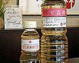 簡単！切って漬けるピクルス作り方2写真