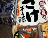 雑炊の素を使った簡単パスタ作り方2写真