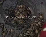 ライコレッド直伝：トマトのチーズ詰め作り方1写真