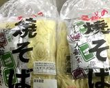 超楽々でも本格ソース焼きそば 作ります。作り方1写真