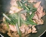 韓国風♪のり豚丼♥作り方1写真