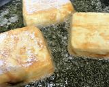 我が家流☆揚げ出し豆腐作り方3写真