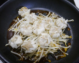 簡単！１鍋☆焼売ともやしのからし蒸し作り方4写真
