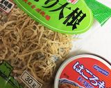 簡単！節約！切り干し大根♡味付けは缶詰で作り方7写真